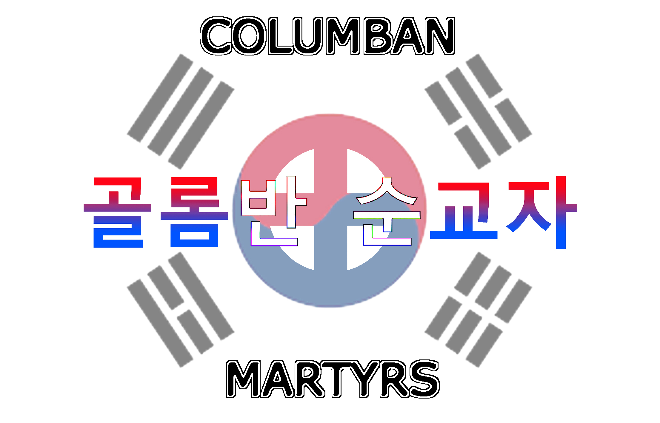 KOREAN MARTYRS